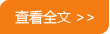 鿴ȫ